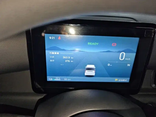 Wuling Zhiguang NEV — Фото автомобиля 11