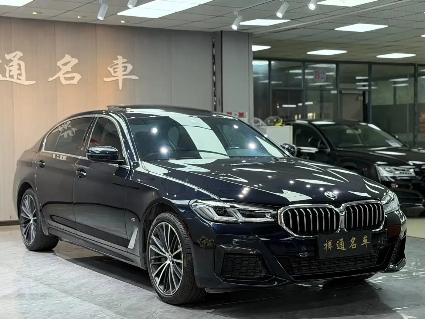 BMW BMW 5 Series 2022 Facelift 530Li Leading M Sport Package — Фото автомобиля 3
