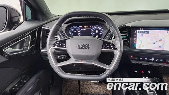 Audi Q4 e-tron — Фото автомобиля 13