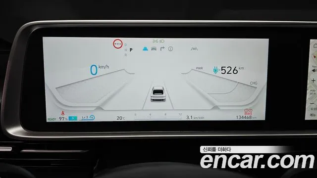 Hyundai Ioniq 6 — Фото автомобиля 8