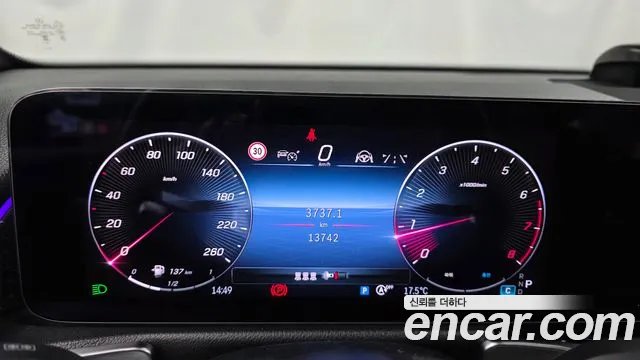 Mercedes-Benz GLB-Class X247 — Фото автомобиля 11