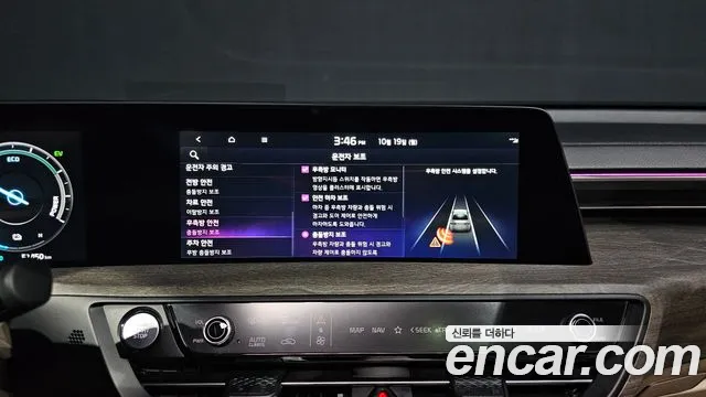 Kia K8 Hybrid — Фото автомобиля 22