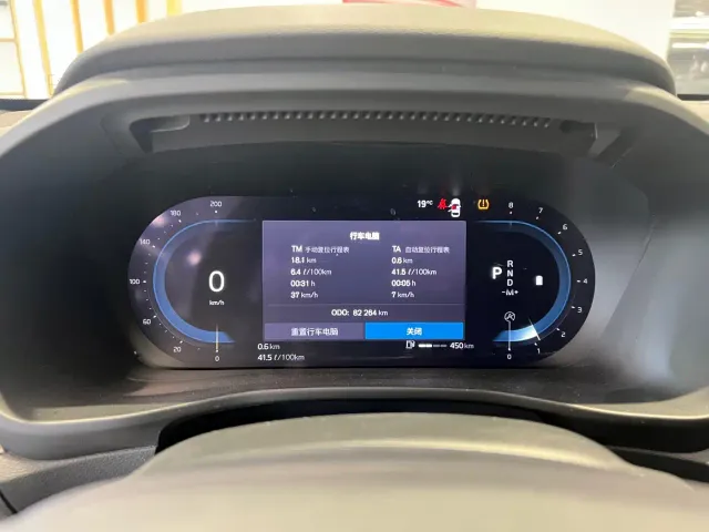 Volvo XC40 — Фото автомобиля 13