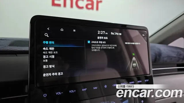 Hyundai Staria — Фото автомобиля 18