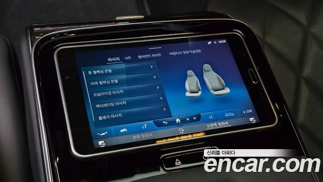 Mercedes-Benz S-Class — Фото автомобиля 30