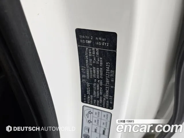 Kia Carnival 4th Gen — Фото автомобиля 20