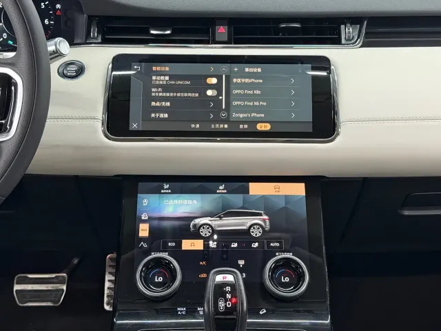 Land Rover Range Rover Evoque — Фото автомобиля 8