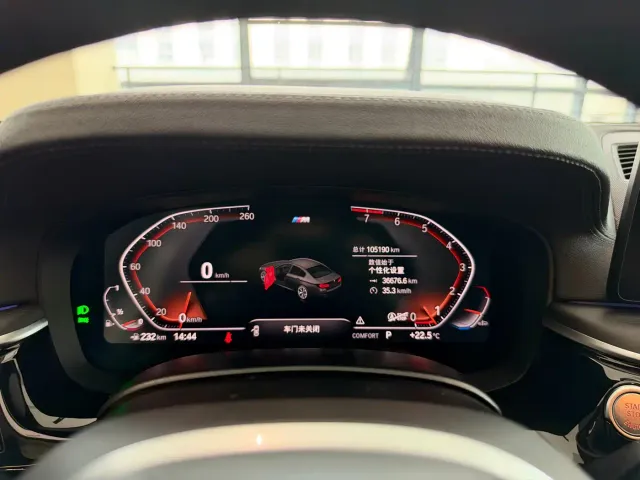 BMW 5 Series — Фото автомобиля 9