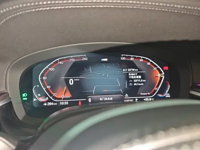 BMW 5 Series — Фото автомобиля 11