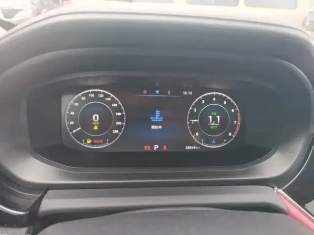 Chery Arrizo 5 PLUS — Фото автомобиля 11