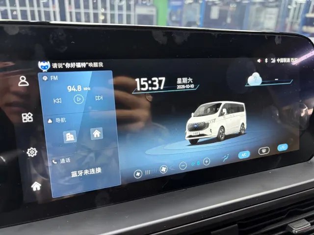 Ford Tourneo — Фото автомобиля 19