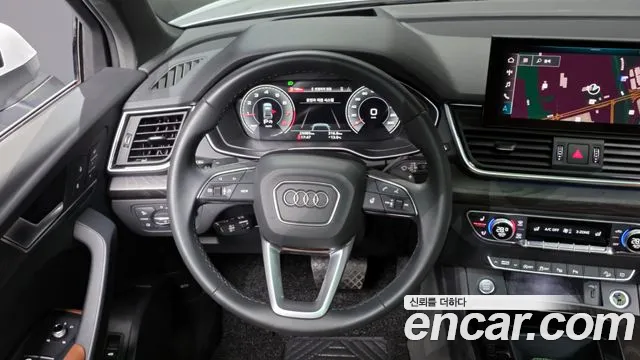 Audi Q5 45 TFSI quattro Premium — Фото автомобиля 13