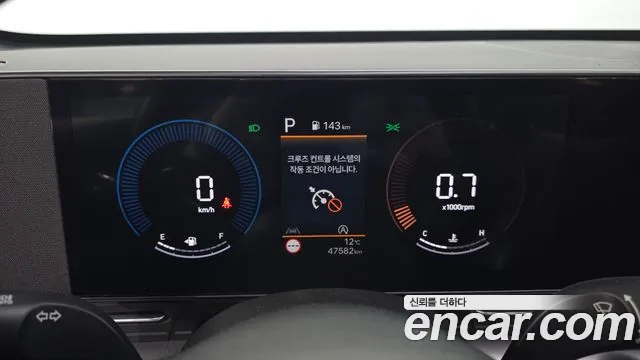 Hyundai Kona SX2 — Фото автомобиля 11