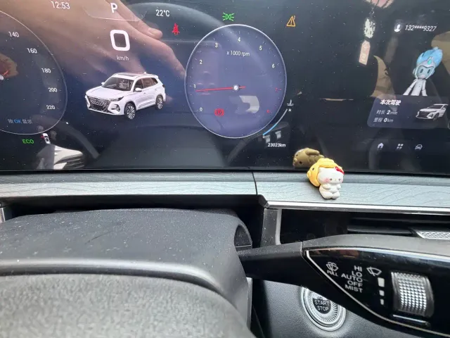 Chery Tiggo 8 PRO — Фото автомобиля 5