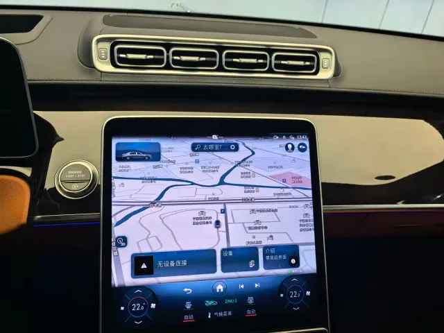 Mercedes-Benz Maybach S-Class — Фото автомобиля 17
