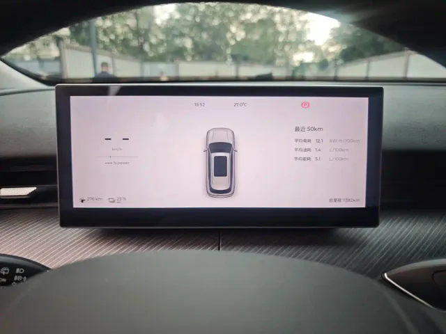 Chery Fulwin T9 — Фото автомобиля 20