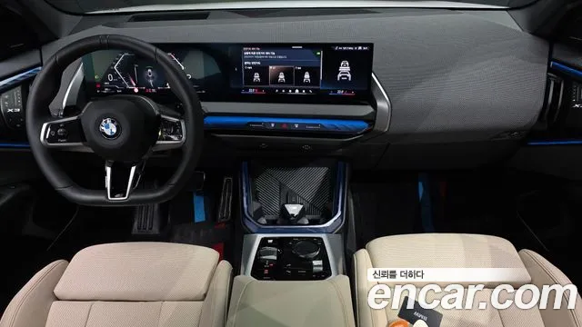 BMW X3 xDrive 20 M Sport Pro — Фото автомобиля 6