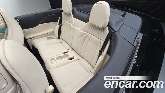 Mercedes-Benz CLE-Class — Фото автомобиля 11