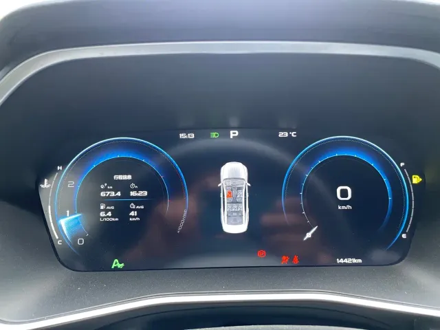 Geely Xingrui — Фото автомобиля 11