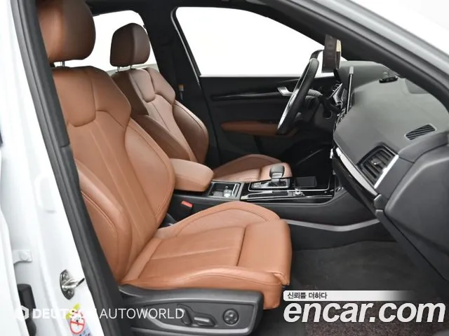 Audi Q5 — Фото автомобиля 10
