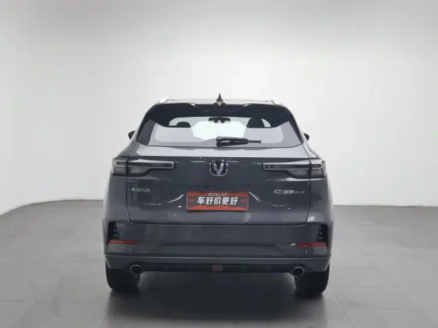 Changan CS55 Plus — Фото автомобиля 4