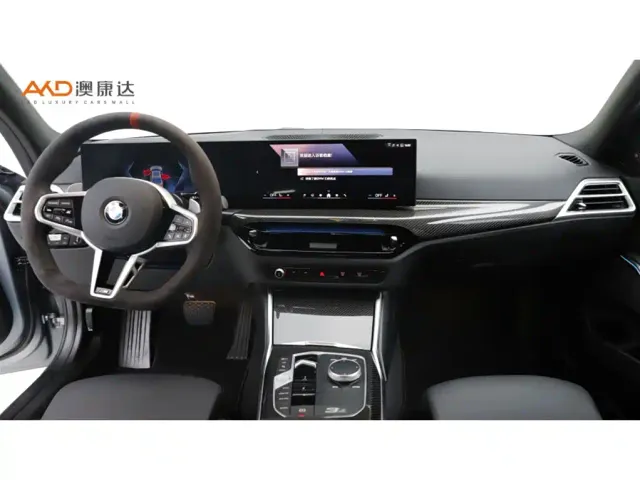 BMW 3 Series — Фото автомобиля 5