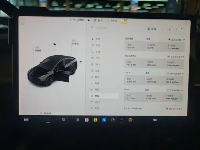Tesla Model Y — Фото автомобиля 11