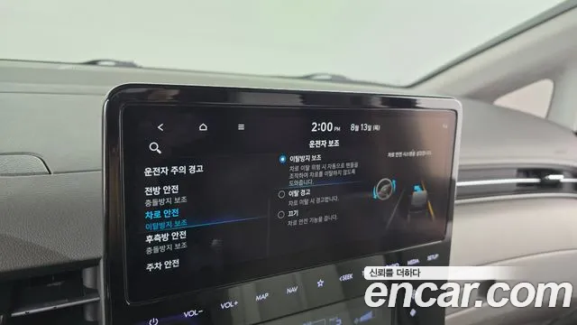 Hyundai Staria Staria 4WD Lounge 9 мест — Фото автомобиля 26