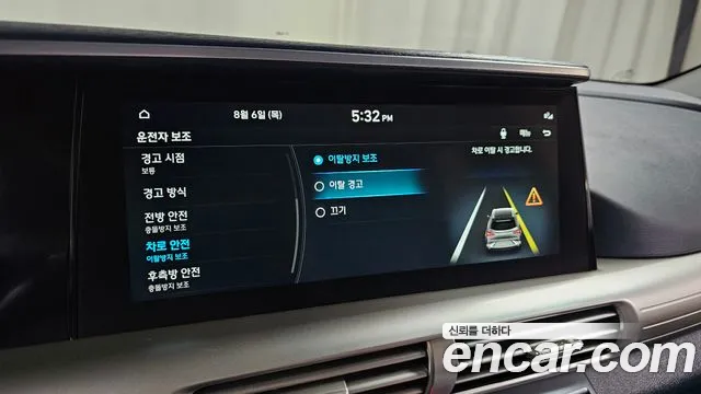 Hyundai Nexo Nexo Premium — Фото автомобиля 29