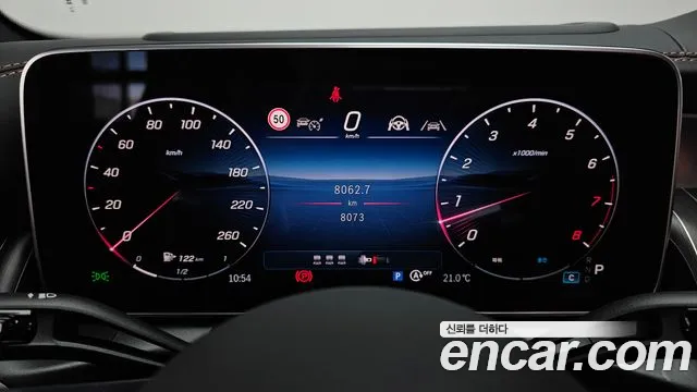 Mercedes-Benz GLC-Class GLC-класс X254 — Фото автомобиля 7
