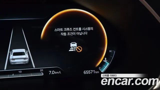 Genesis G80 Бензин 2.5 турбо 2WD — Фото автомобиля 29