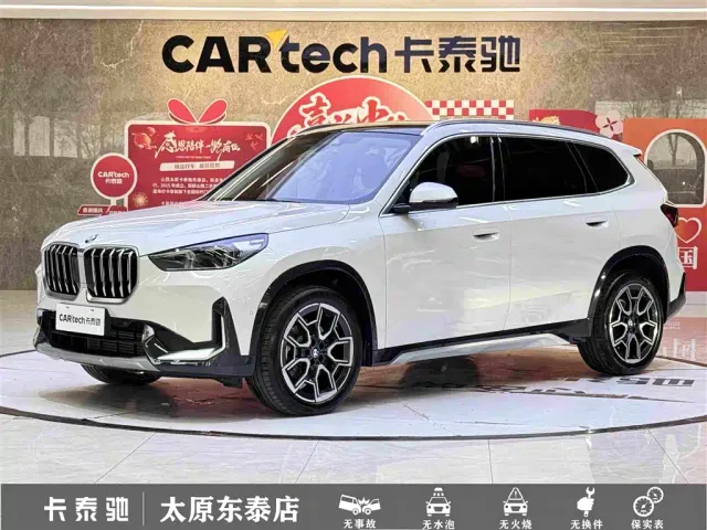 Фотография автомобиля — BMW X1