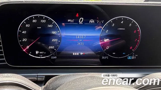 Mercedes-Benz GLE-Class W167 — Фото автомобиля 6