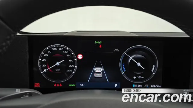 Hyundai Ioniq 5 — Фото автомобиля 11