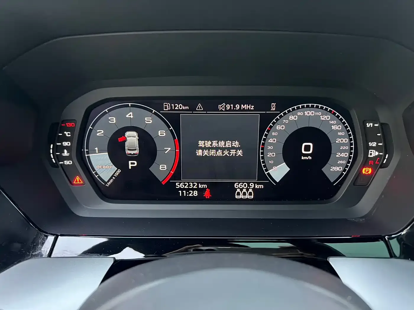 Audi Audi A3 2022 Model A3L Limousine 35 TFSI RS Kit Speed Edition — Фото автомобиля 10