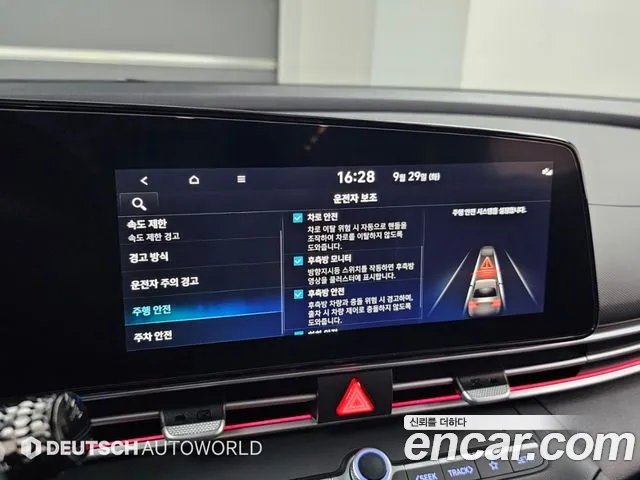 Hyundai Avante CN7 — Фото автомобиля 17