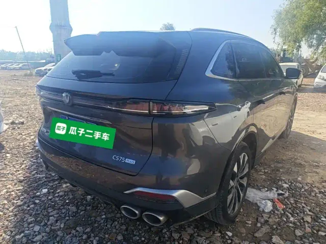 Changan CS75 Plus — Фото автомобиля 6