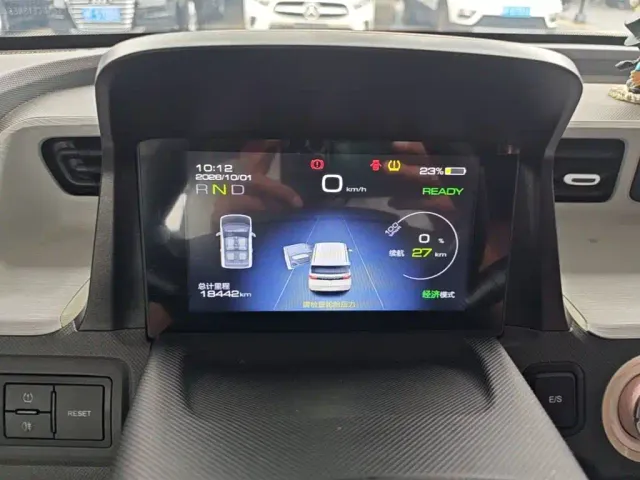 Wuling Hongguang Mini EV — Фото автомобиля 11