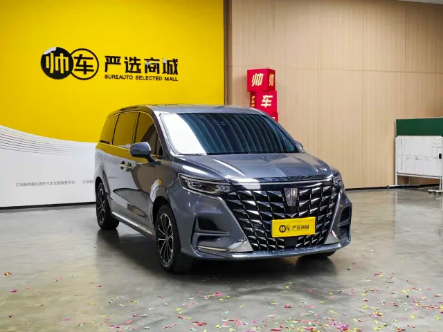 Roewe iMAX8 — Фото автомобиля 3