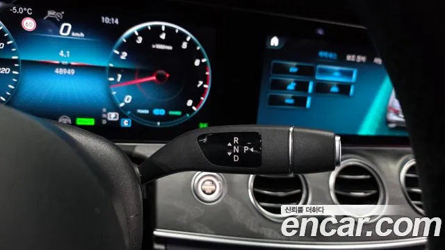 Mercedes-Benz E-Class E-класс W213 E350 4MATIC Avantgarde — Фото автомобиля 15