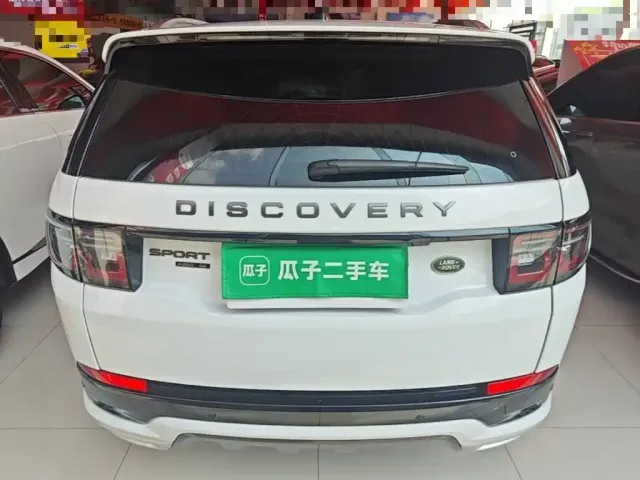 Land Rover Discovery Sport — Фото автомобиля 5