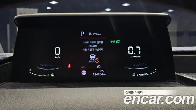 Hyundai Staria — Фото автомобиля 11