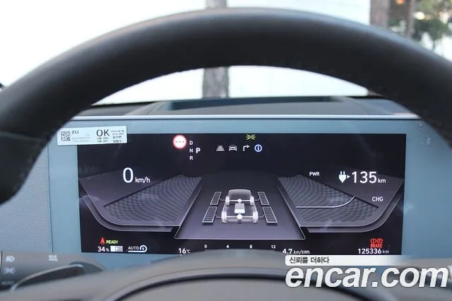 Hyundai Ioniq 5 — Фото автомобиля 6