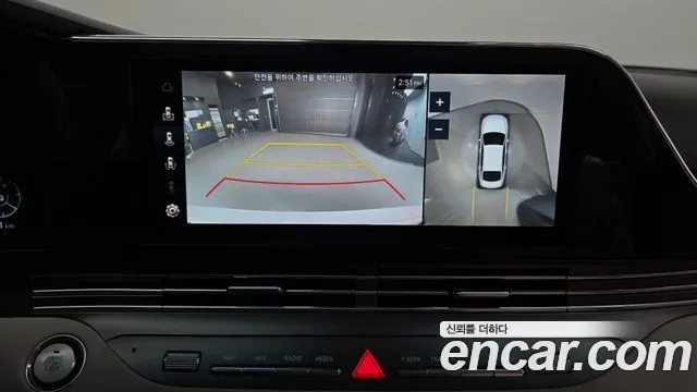 Hyundai Grandeur (New) Hybrid — Фото автомобиля 21