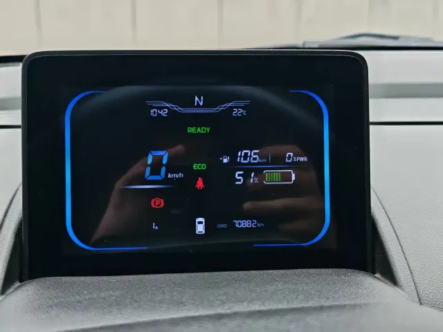 Changan Lumin — Фото автомобиля 15