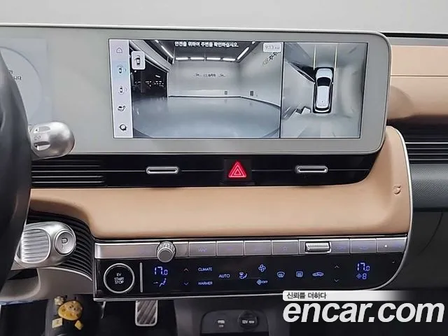 Hyundai Ioniq5 — Фото автомобиля 10