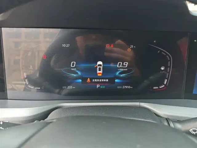 Changan CS75 Plus — Фото автомобиля 11