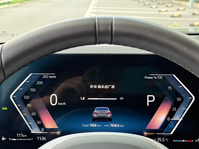 BMW 2 Series — Фото автомобиля 17