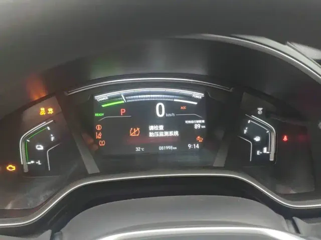 Honda Breeze — Фото автомобиля 11