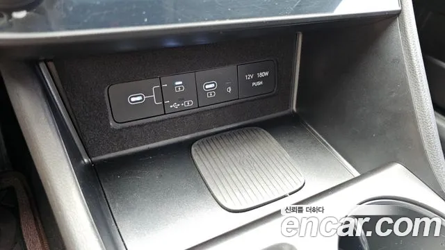 Hyundai Sonata Sonata Edge(DN8) 2.0 LPG(Для проката) — Фото автомобиля 12